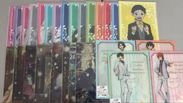 겁쟁이 페달 클리어 파일