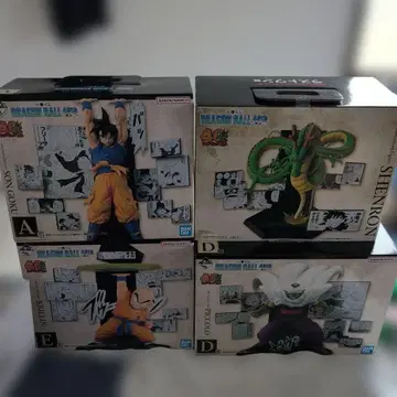 제일복권 드래곤볼 40th ~그 두 번째~ A상 D상 E상 라스트 원상