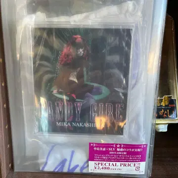 CANDY GIRL MIKA NAKASHIMA