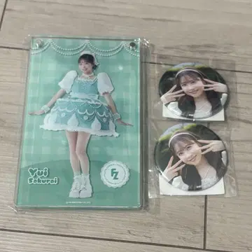 FRUITSZIPPER 사쿠라이 유이 스키 복권