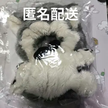 티끌 오오카미 동물 잠옷