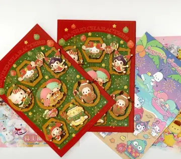 산리오 엽서 주주 우대