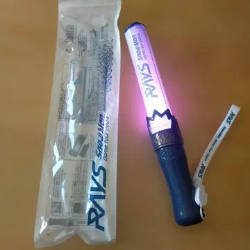 SnowMan RAYS 응원봉