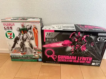 GUNDAM LFRITH & 스트라이크 건담 세븐일레븐 한정판