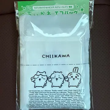 치이카와 (먼작귀) 세븐일레븐 한정판 오리지널 에코백