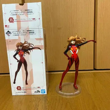 시키나미 아스카 랑그레이 피규어