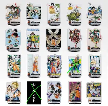 제일복권 드래곤볼 하위상 그 둘 거의 컴프