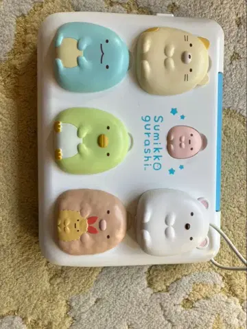 스미코구라시 학습 컴퓨터