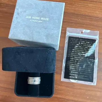 잼홈메이드 0010 반지 반지 SV925 실버