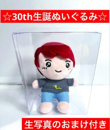 초특급 유키 30th 탄생 봉제 인형 오샤베리 유키다몬