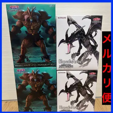 유희왕 엑조디아 케이블 홀더 레드아이즈 블랙 드래곤 4개 세트