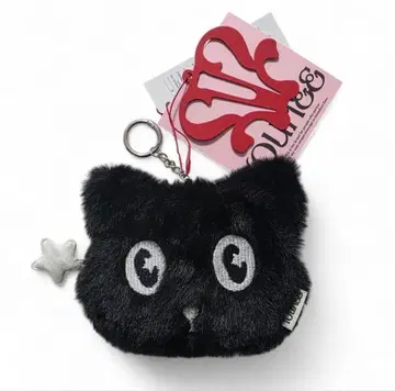 범규 사용 브랜드 YOUHEE 파우치 키링