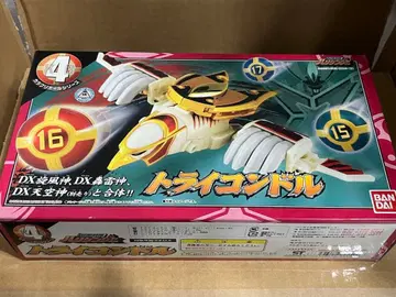 수리검전대 닌닌쟈 미개봉 새상품 트라이콘도르 dx 카라쿠리볼