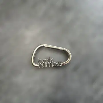 back number 카라비너