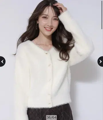 아푸와이저 리셰 전후 2WAY 가디건