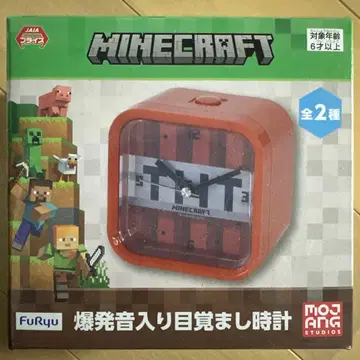 마인크래프트 폭발음 알람 시계 마크 TNT