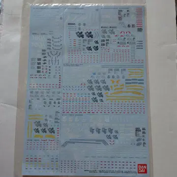 건담 프라모델 습식 데칼