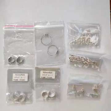 Silver925 외 다수 귀찌 세트