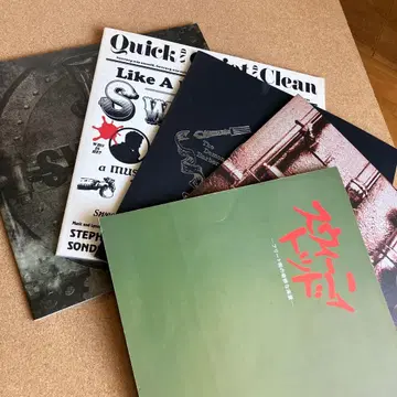 팜플렛 스위니 토드 6권