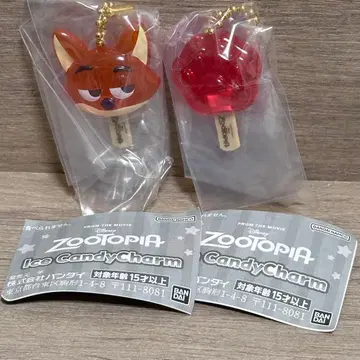[ 미사용 새상품 ] 주토피아2 아이스캔디 참 닉 캔디
