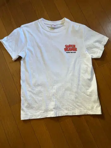 SUPER BEAVER 티셔츠 S 사이즈 화이트