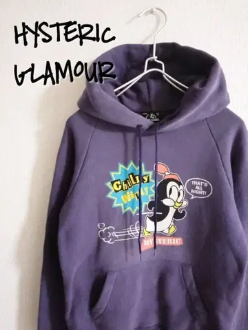 D221943 HYSTERIC GLAMOUR 후드티