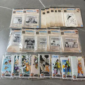 드래곤볼 제일복권 묶음 판매