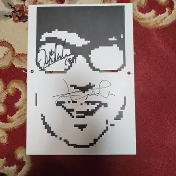 BEAT CRUSADERS 사인 포함 가면