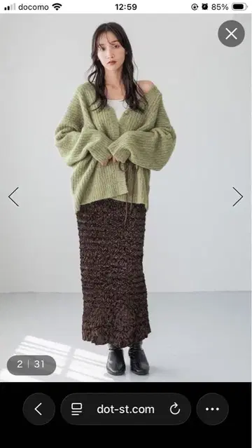 로리즈팜 멜란지 카슈쿨 니트 LS