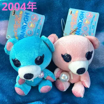 헤이세이 레트로 VANROGH 큐빅 체인 마스코트