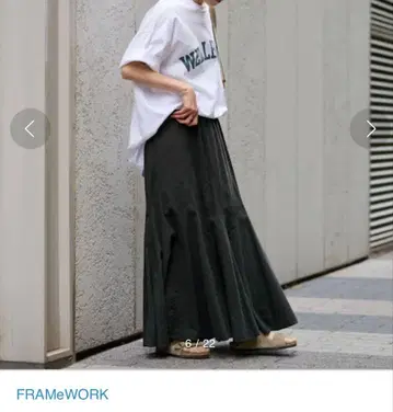 FRAMeWORK 피에다이 절개 플레어 스커트