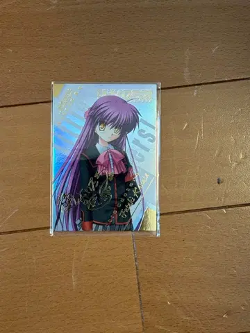 리틀 버스터즈 니시키 카나타 히가미 이타루 선생님 사인 포함 카드