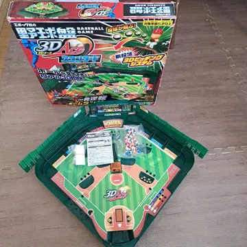 3D Ace 야구 게임