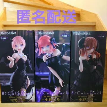 5등분의 신부 BiCute Dark 피규어 나카노 이치카, 니노, 미쿠