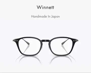 올리버 피플스 WINNETT OV5371D
