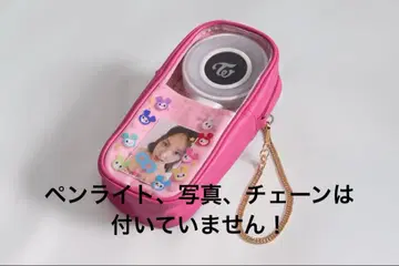 ONCE JAPAN 팬클럽 계속 혜택 응원봉 케이스