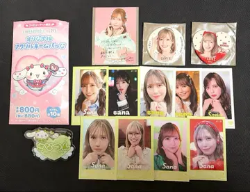 모로하시 사나 미니 사진 모음 캔뱃지 영화 특전 시나몬 아크릴 네임 배지