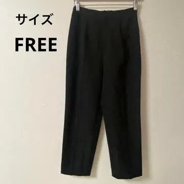 하이웨스트 팬츠 슬랙스 오피스 블랙 캐주얼