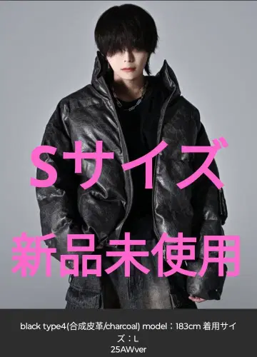 (할인 불가) ADRER 아들러 더 히트 패디드 자켓