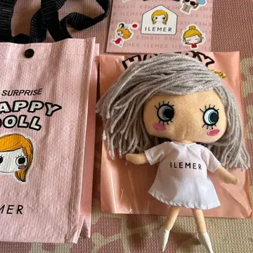 [미사용 새상품] ILEMER 해피 인형 이마리 B마리