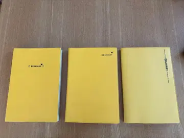 주노 다이어리 3권