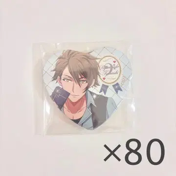 진토 류노스케 화이트데이 캔뱃지