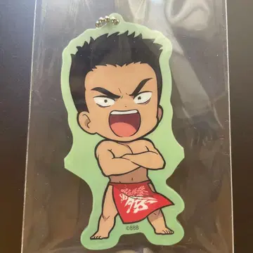 용기 폭발 번 브레이번 찰싹 아크릴 키링 이사미