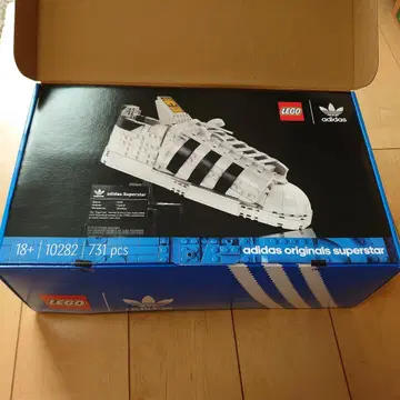 LEGO adidas originals superstar 10282