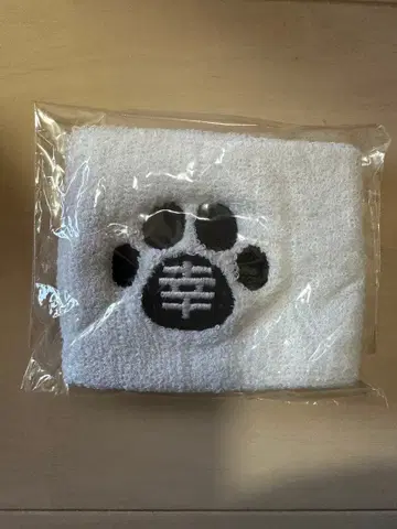 알피 사카자키 코노스케 리스트 밴드