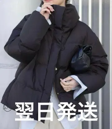 택 포함 Deuxieme Classe Short 다운 자켓 24AW