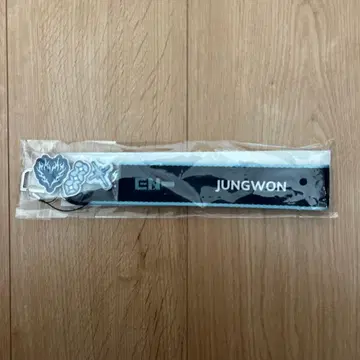 JUNGWON MULTI STRAP