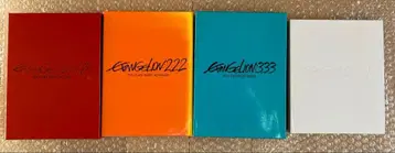 에반게리온 서/파/Q/신 에반게리온 DVD 세트