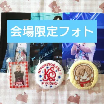 키류인 쇼 히토리요가리 7 복슬복슬 캔배치 미니 사진 홀더