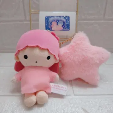 리틀트윈스타 키키라라 키링 라라 봉제 인형